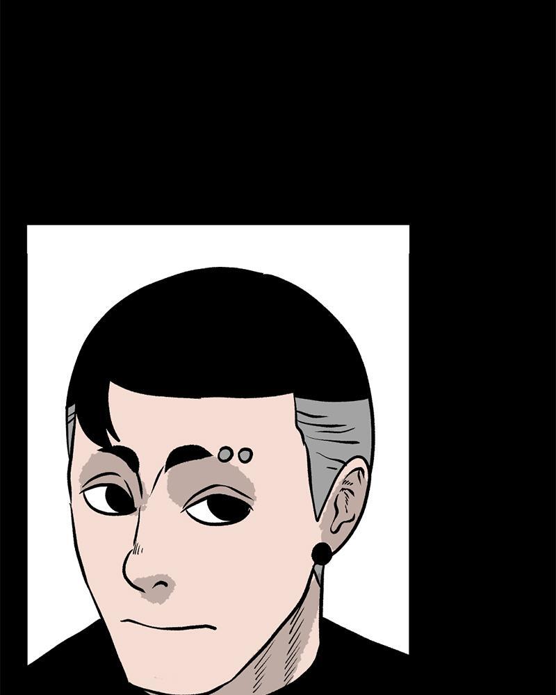 Read A Mark Against Thee Manga Online