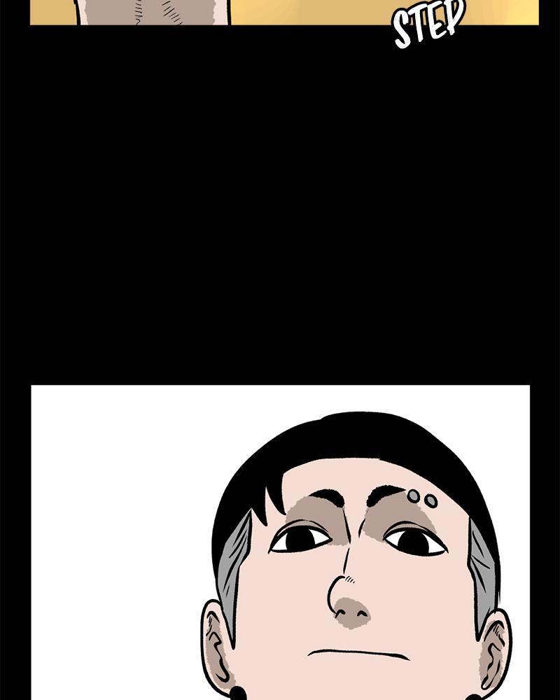 Read A Mark Against Thee Manga Online