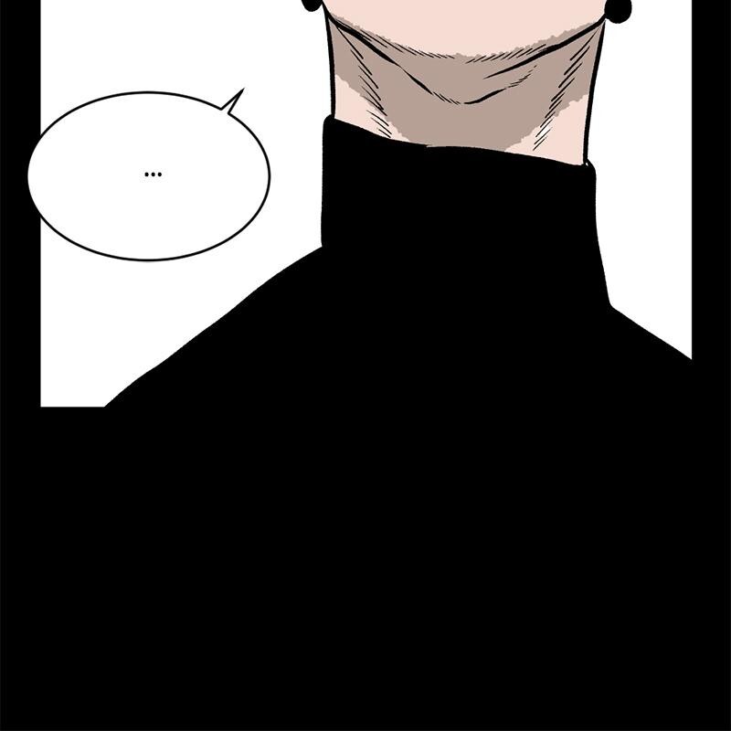 Read A Mark Against Thee Manga Online