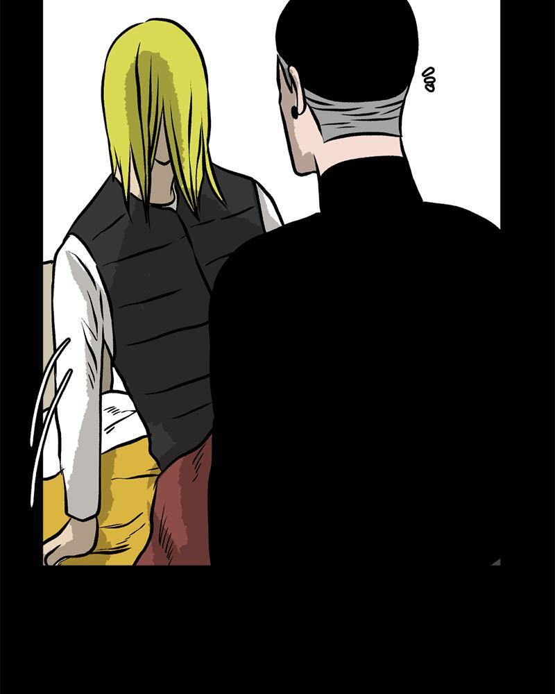 Read A Mark Against Thee Manga Online