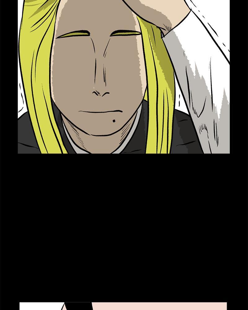 Read A Mark Against Thee Manga Online