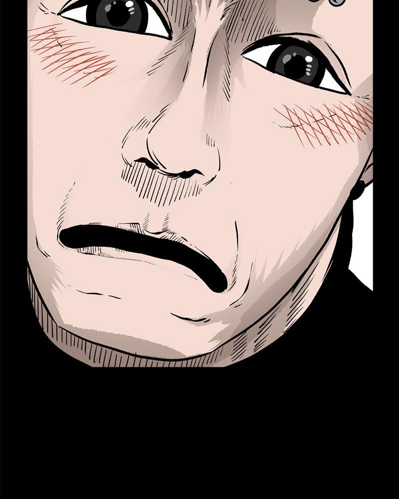 Read A Mark Against Thee Manga Online