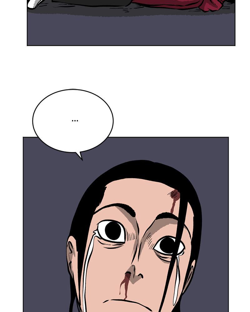 Read A Mark Against Thee Manga Online