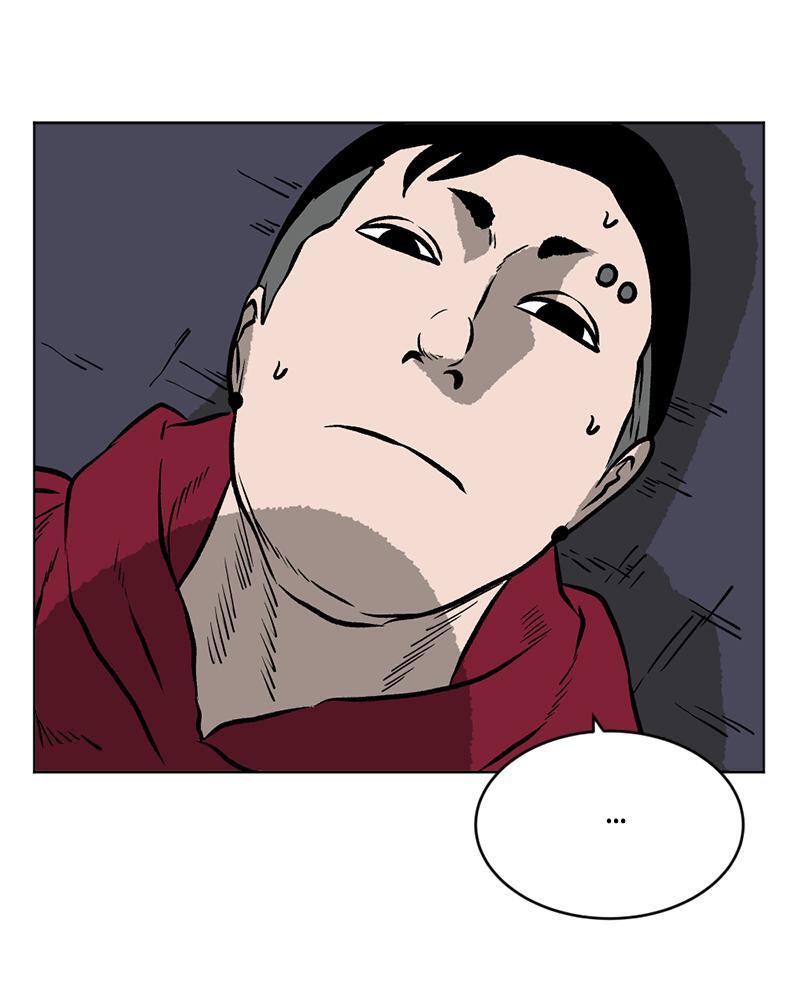 Read A Mark Against Thee Manga Online