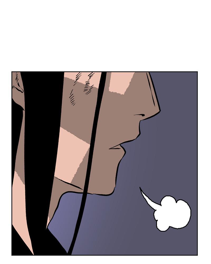Read A Mark Against Thee Manga Online