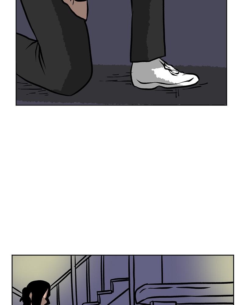 Read A Mark Against Thee Manga Online