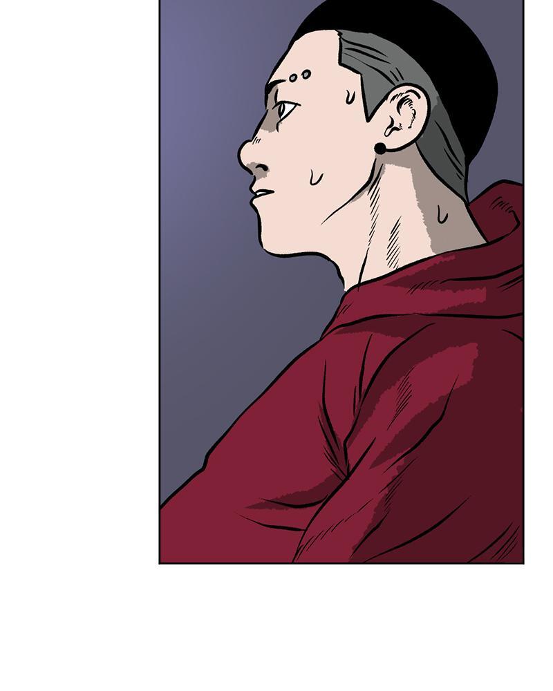 Read A Mark Against Thee Manga Online
