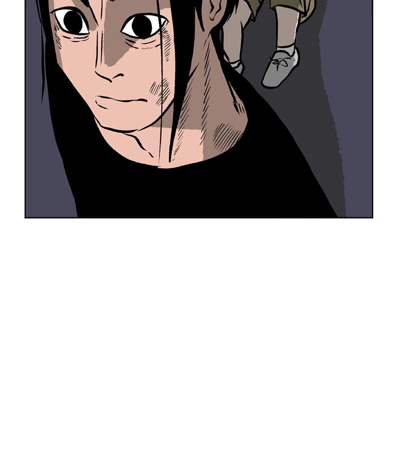 Read A Mark Against Thee Manga Online