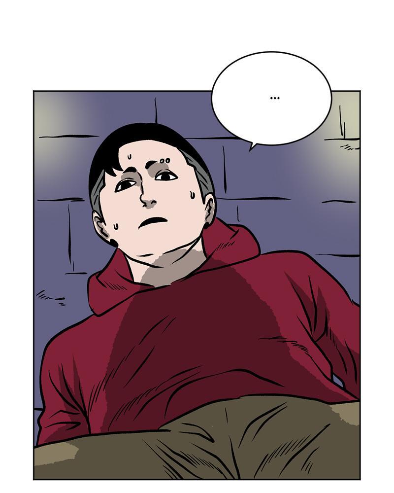 Read A Mark Against Thee Manga Online