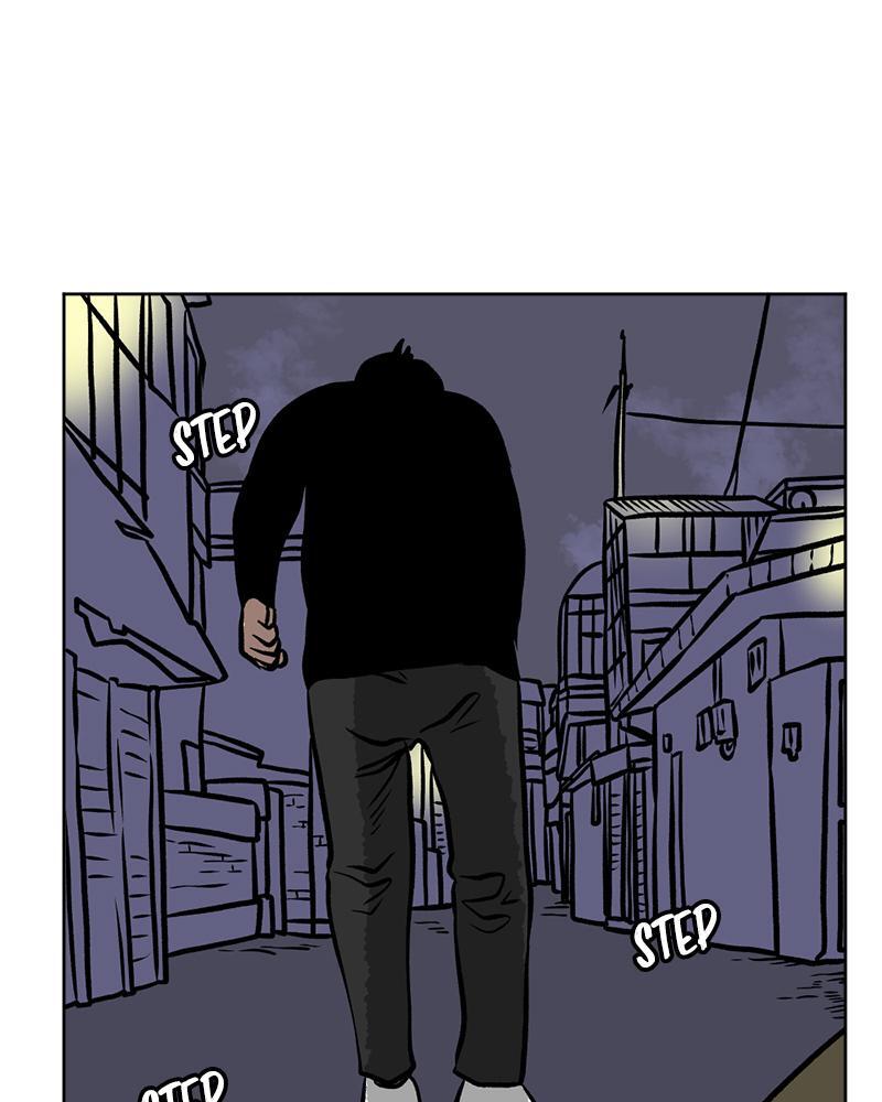 Read A Mark Against Thee Manga Online