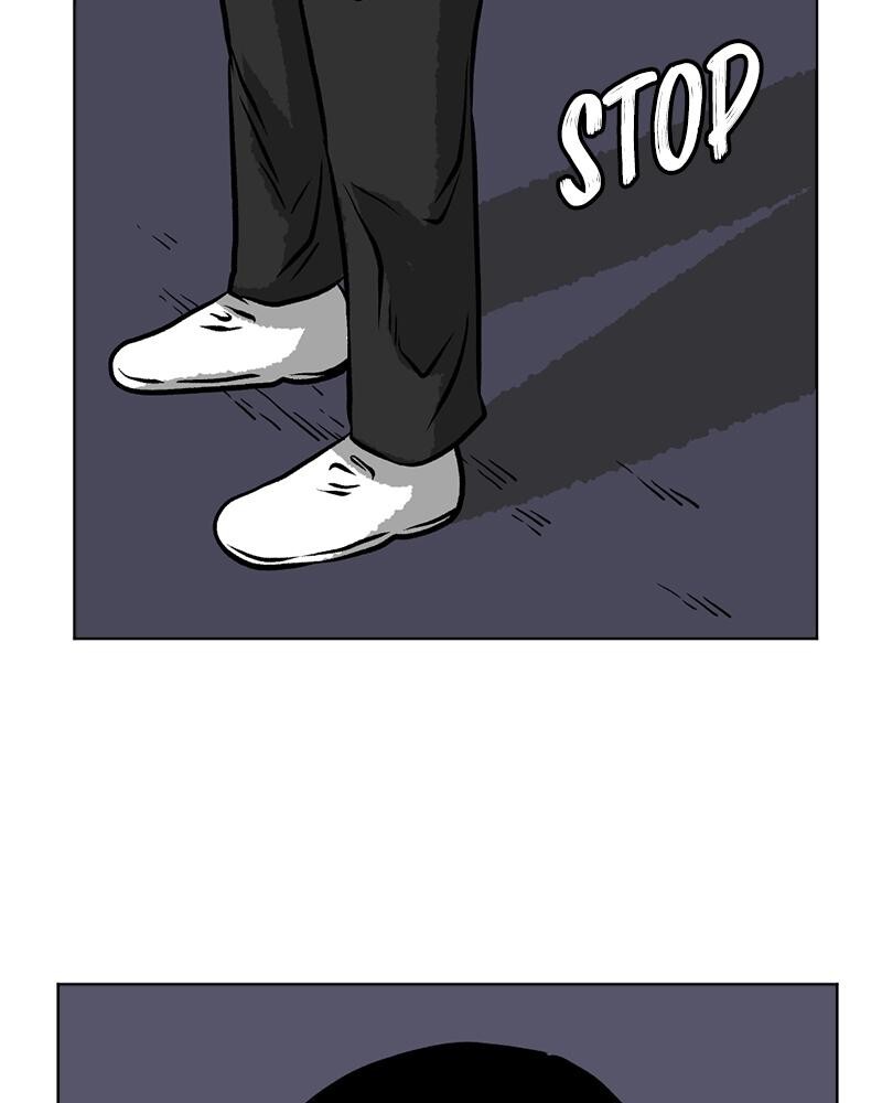 Read A Mark Against Thee Manga Online