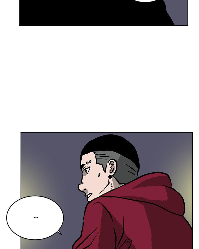 Read A Mark Against Thee Manga Online