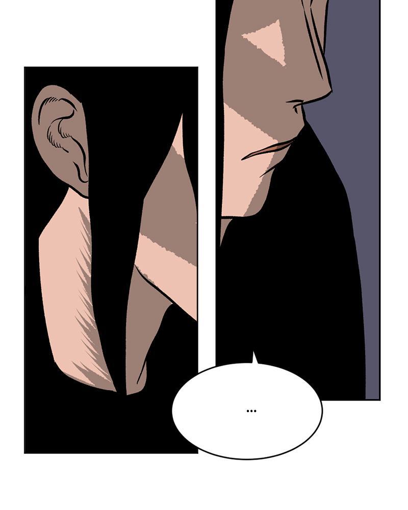 Read A Mark Against Thee Manga Online