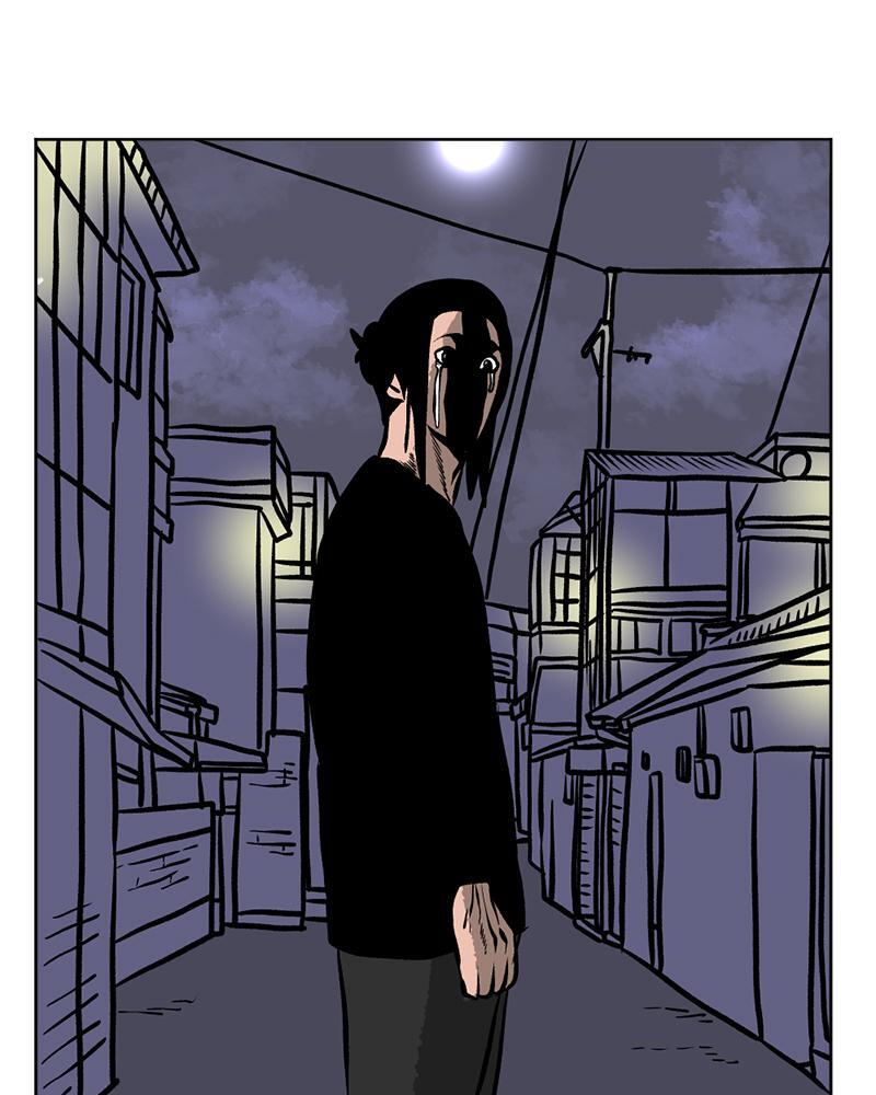 Read A Mark Against Thee Manga Online
