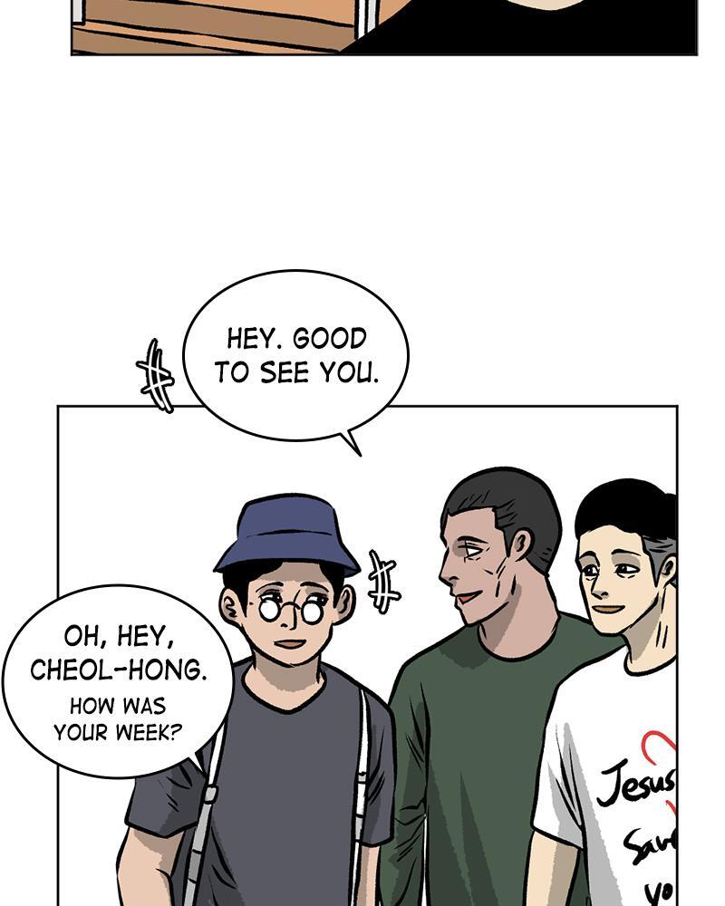 Read A Mark Against Thee Manga Online