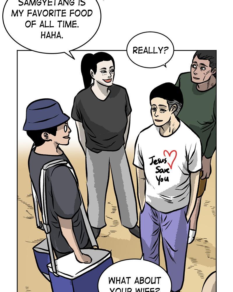 Read A Mark Against Thee Manga Online