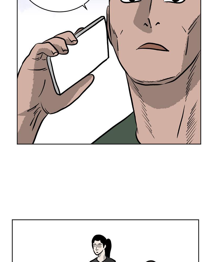Read A Mark Against Thee Manga Online