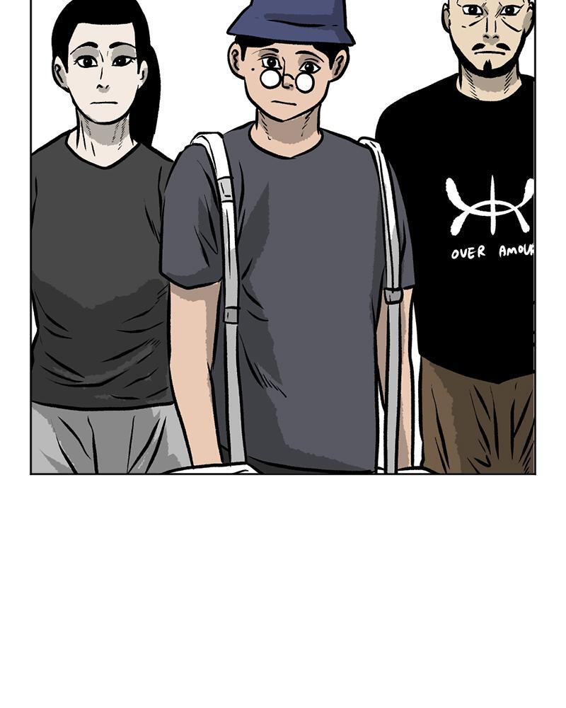 Read A Mark Against Thee Manga Online