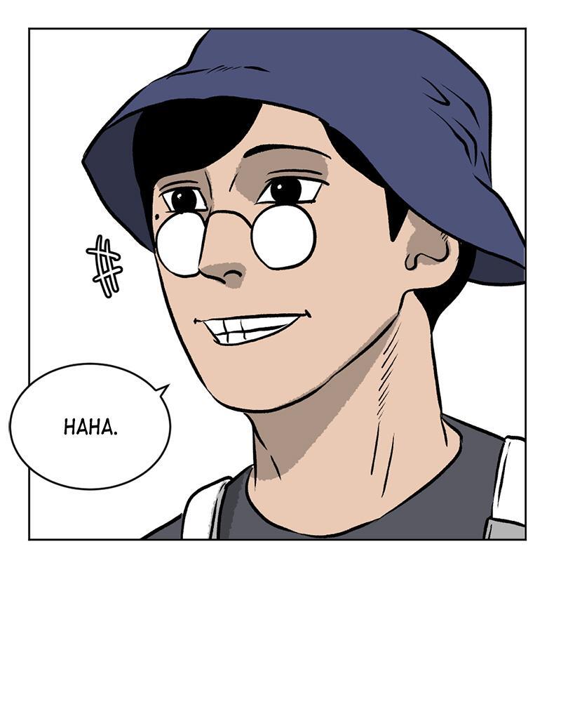 Read A Mark Against Thee Manga Online