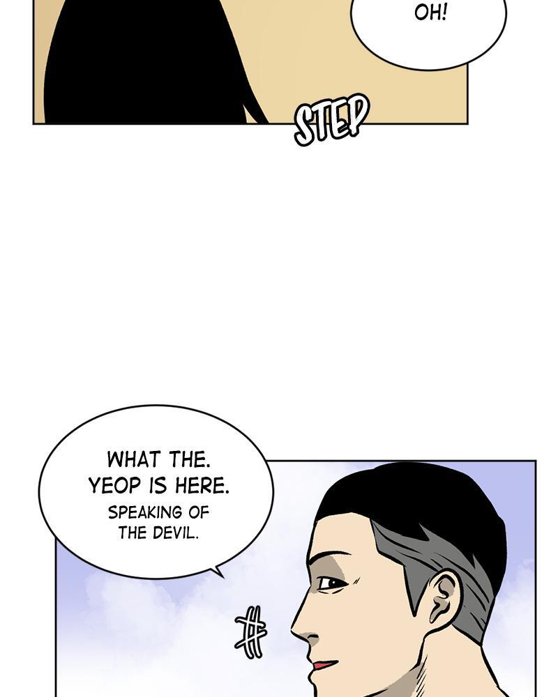 Read A Mark Against Thee Manga Online