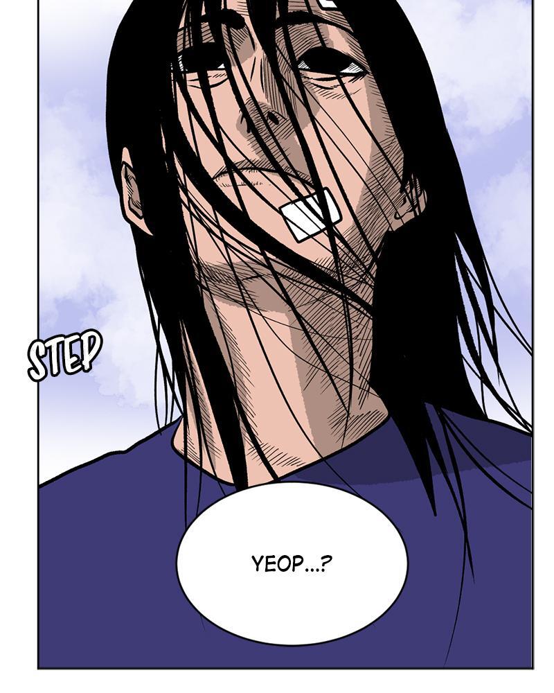 Read A Mark Against Thee Manga Online