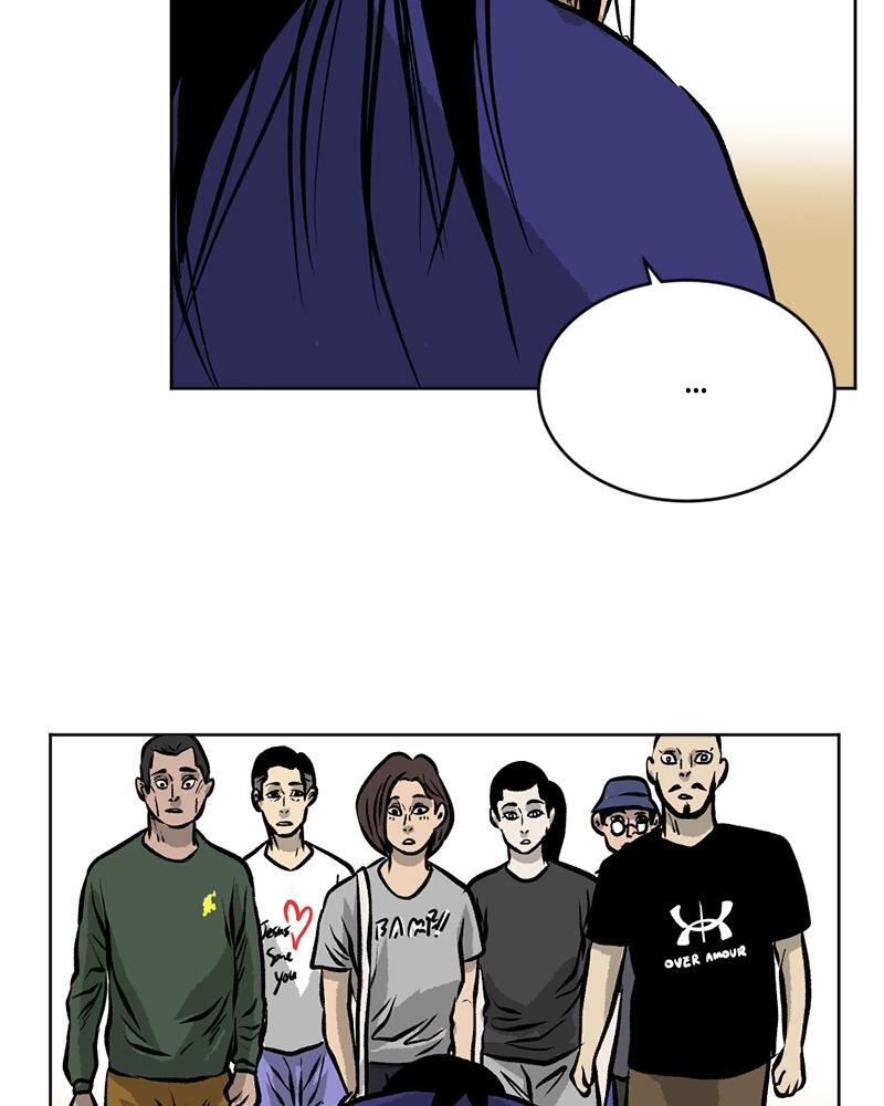 Read A Mark Against Thee Manga Online