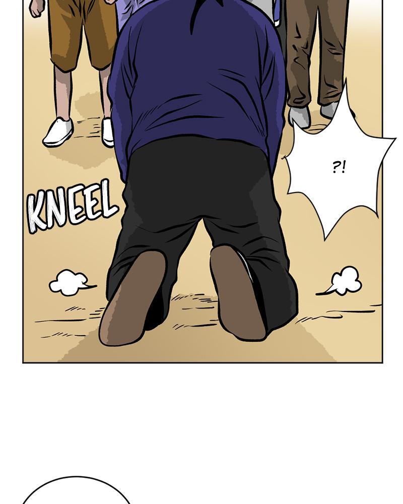 Read A Mark Against Thee Manga Online