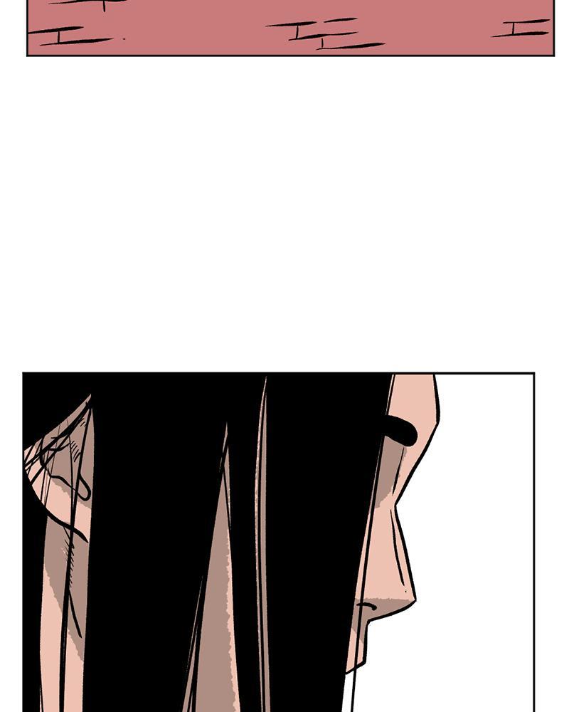 Read A Mark Against Thee Manga Online