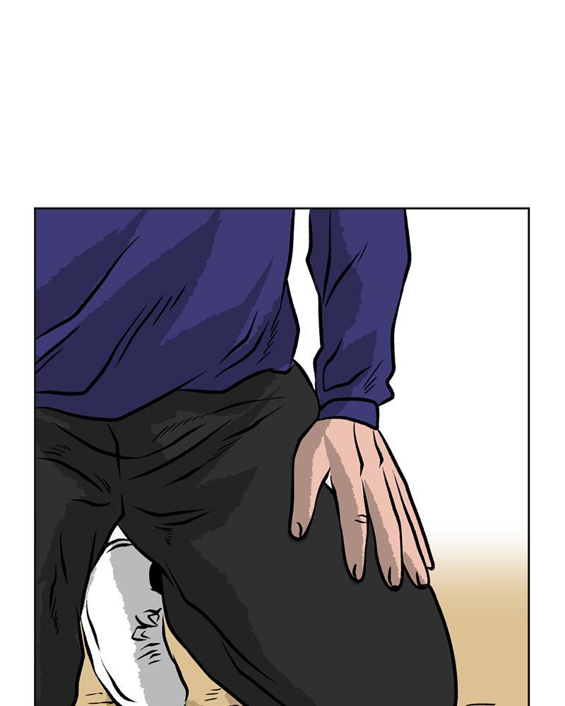 Read A Mark Against Thee Manga Online