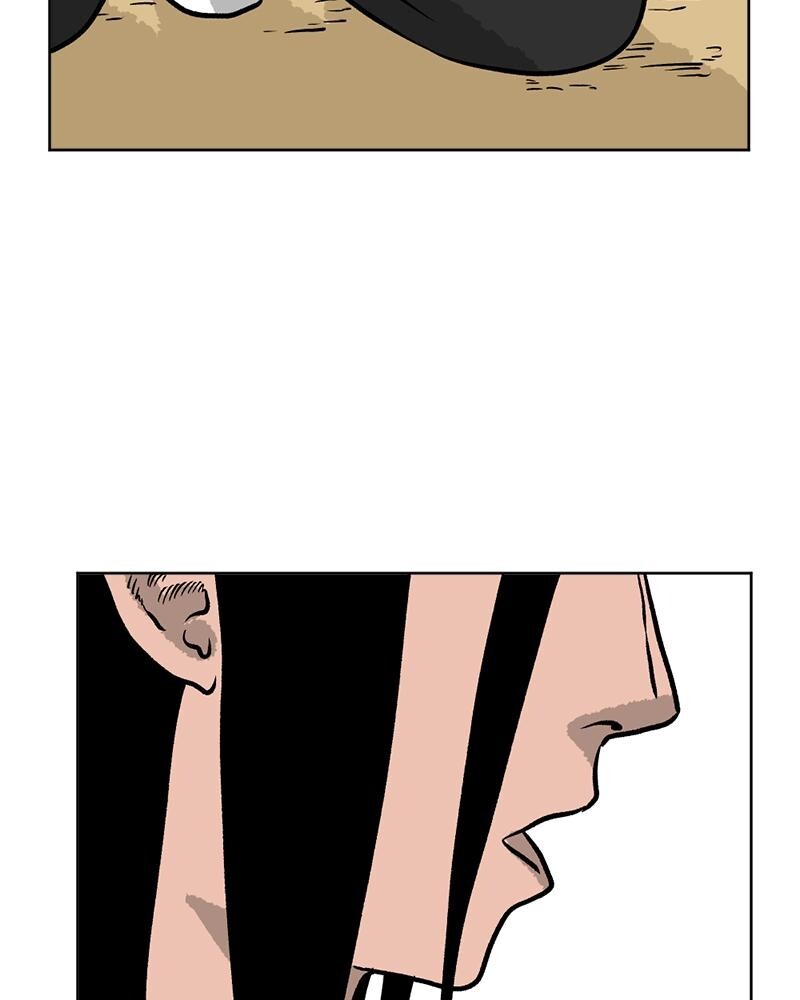 Read A Mark Against Thee Manga Online