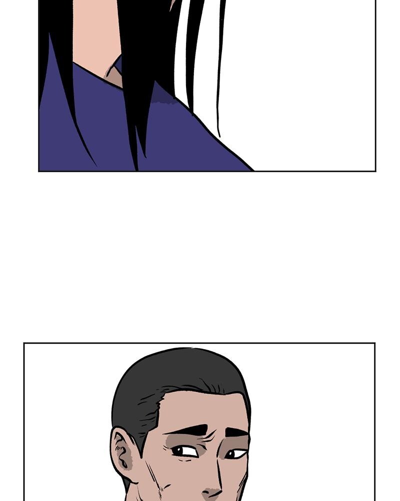Read A Mark Against Thee Manga Online