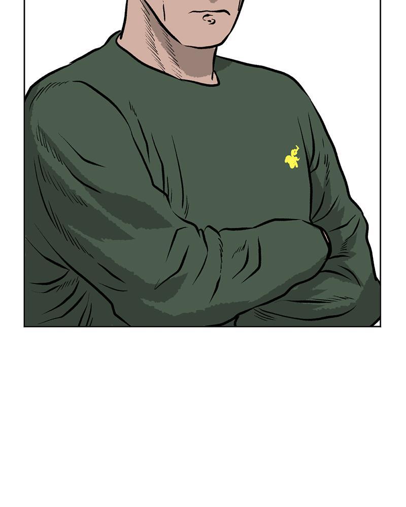 Read A Mark Against Thee Manga Online