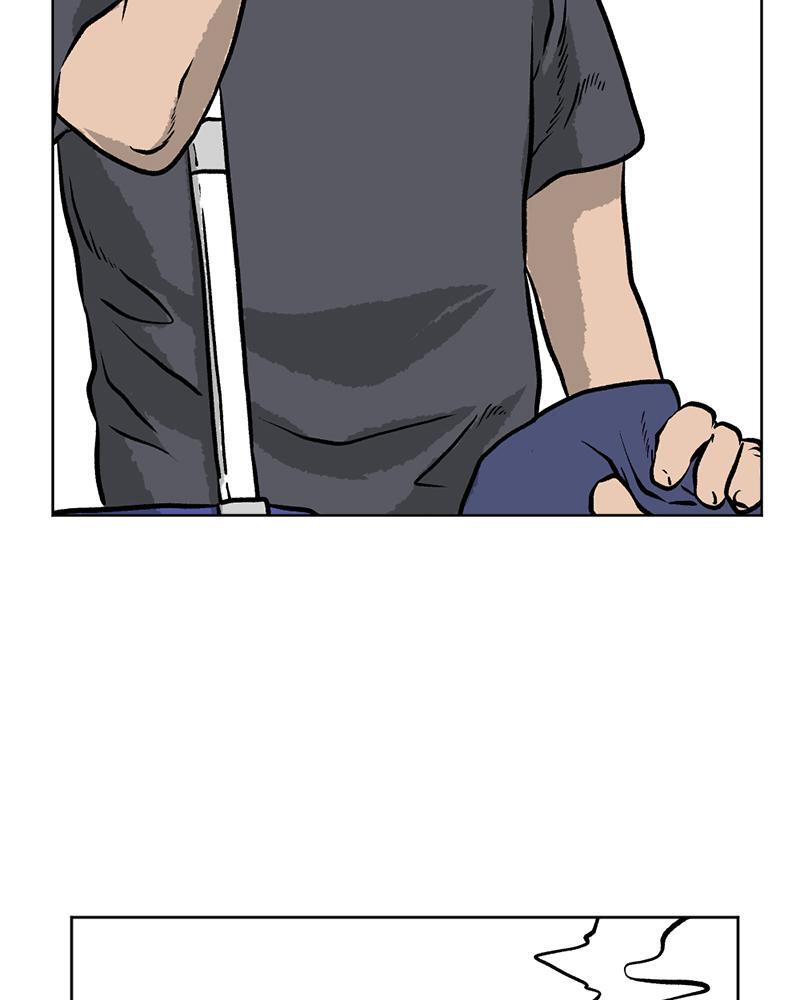 Read A Mark Against Thee Manga Online