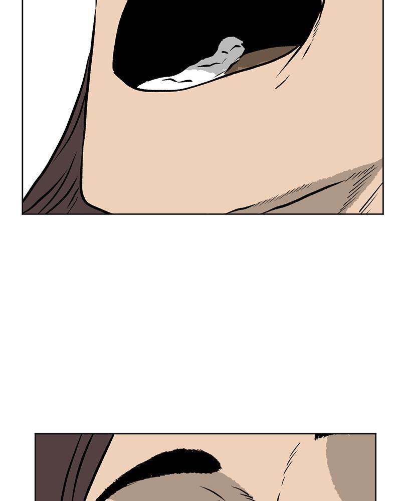 Read A Mark Against Thee Manga Online