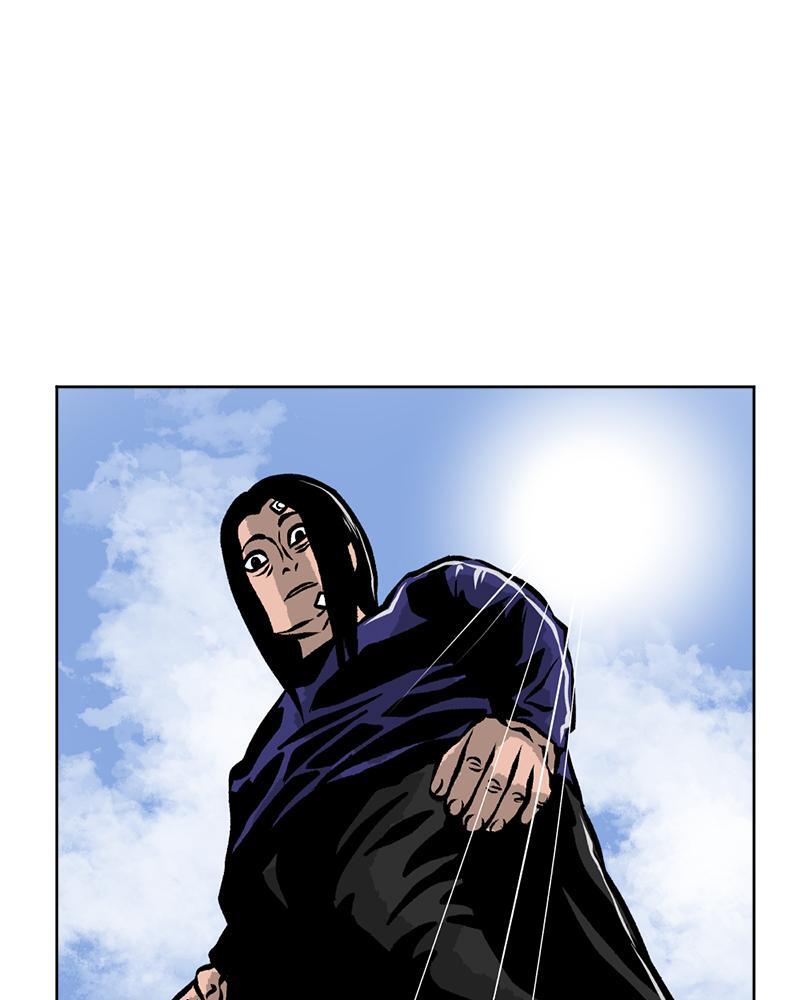 Read A Mark Against Thee Manga Online