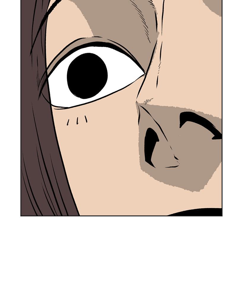 Read A Mark Against Thee Manga Online