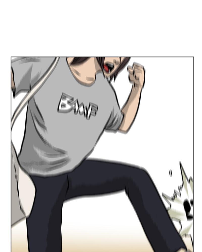Read A Mark Against Thee Manga Online