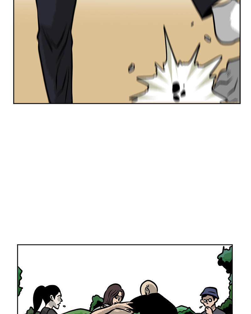 Read A Mark Against Thee Manga Online