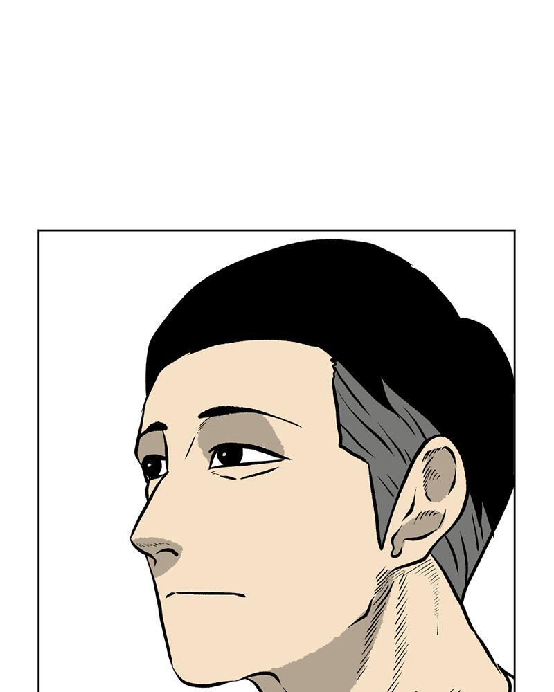 Read A Mark Against Thee Manga Online