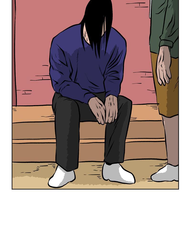 Read A Mark Against Thee Manga Online
