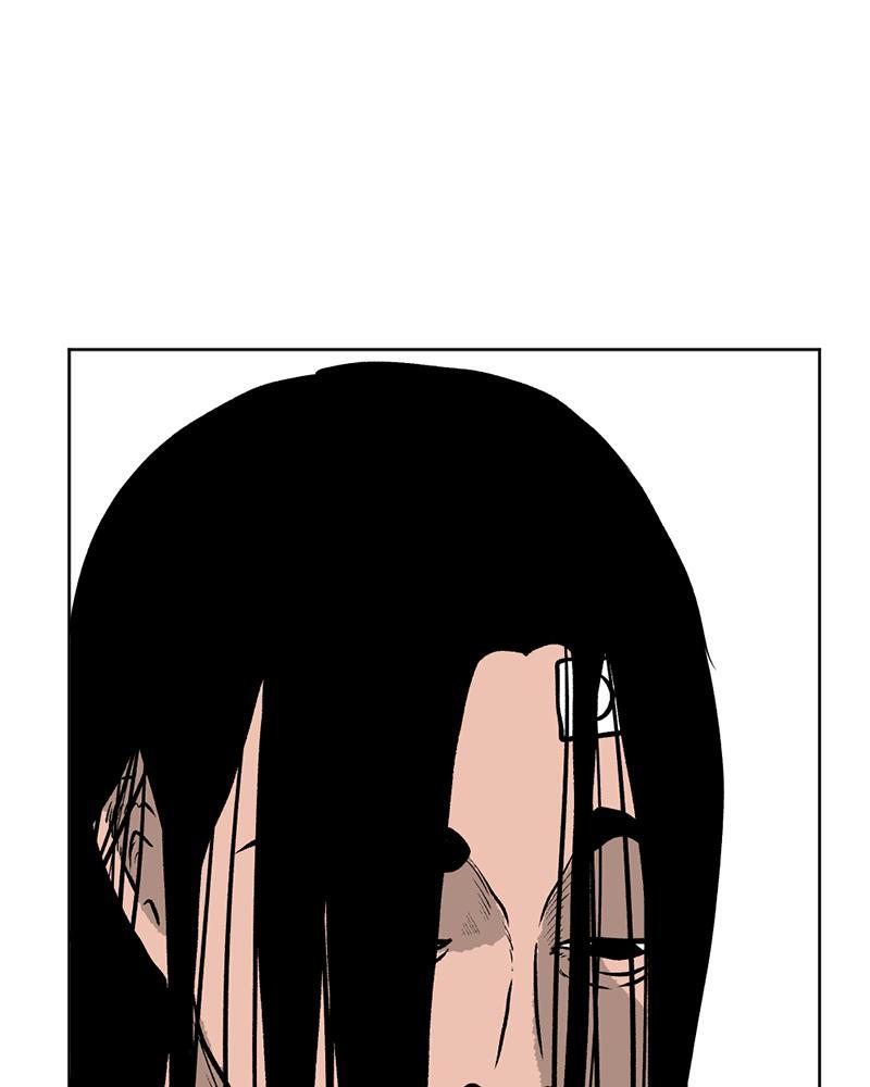 Read A Mark Against Thee Manga Online