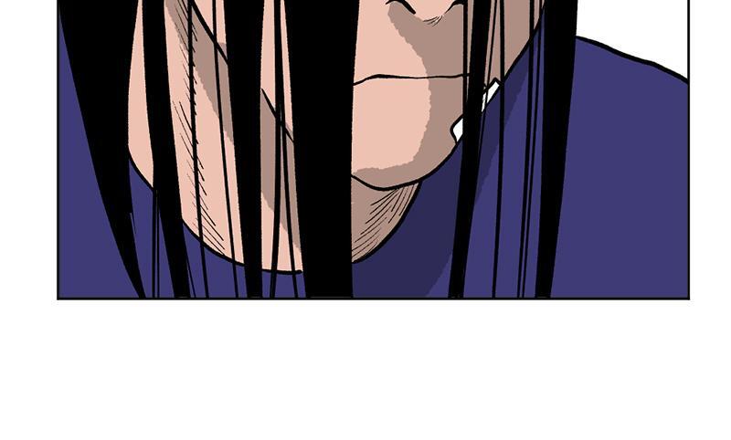 Read A Mark Against Thee Manga Online