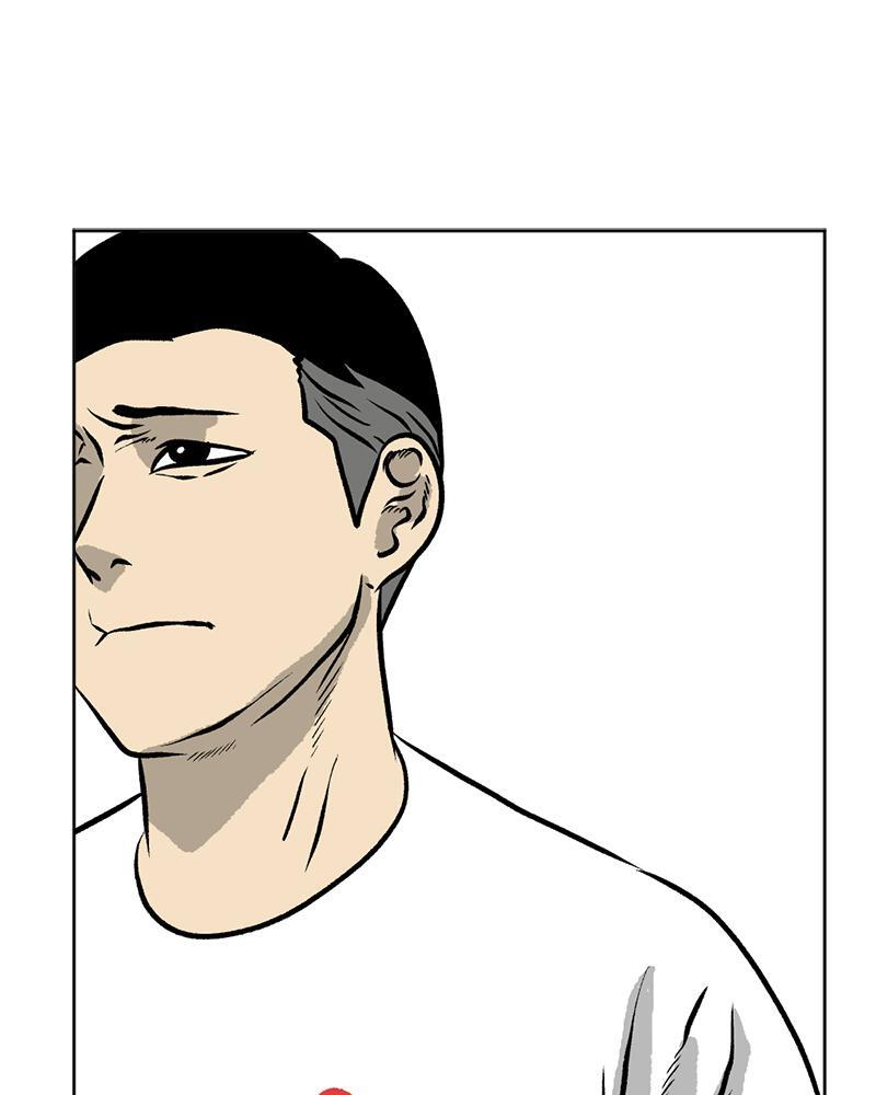 Read A Mark Against Thee Manga Online