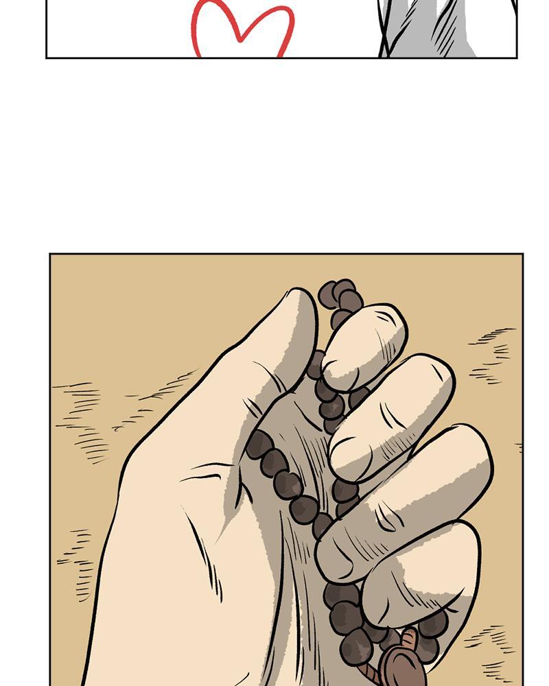 Read A Mark Against Thee Manga Online