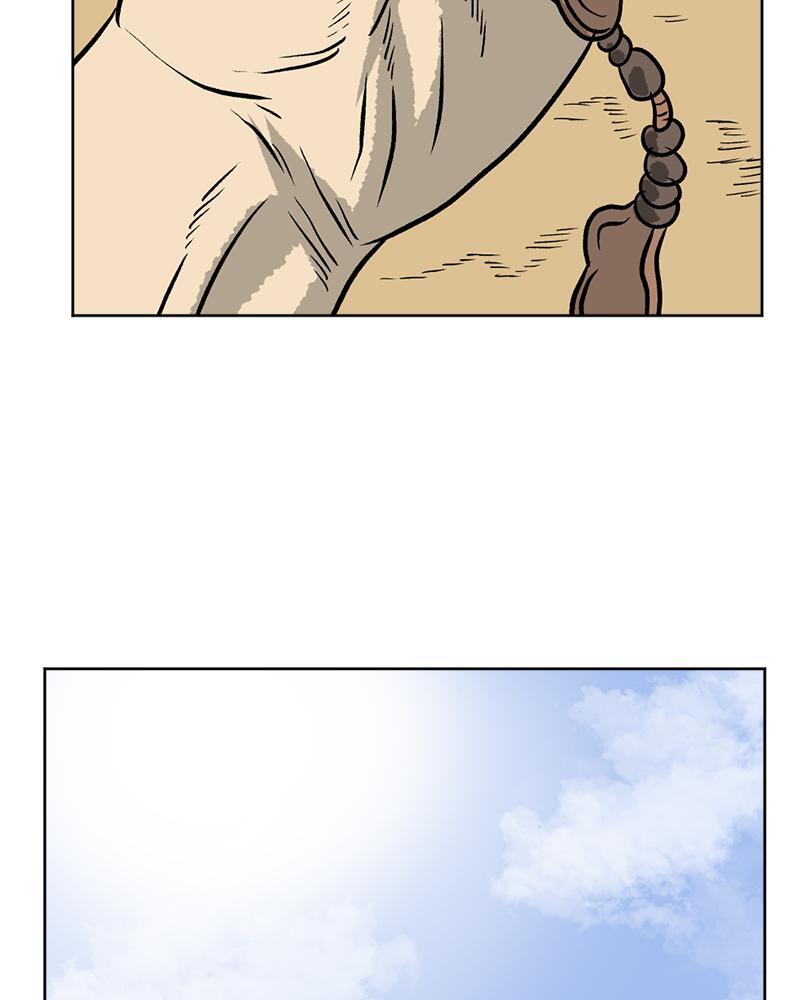 Read A Mark Against Thee Manga Online