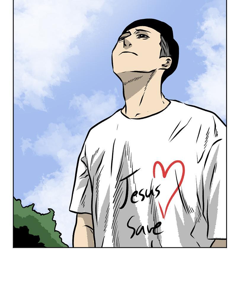 Read A Mark Against Thee Manga Online