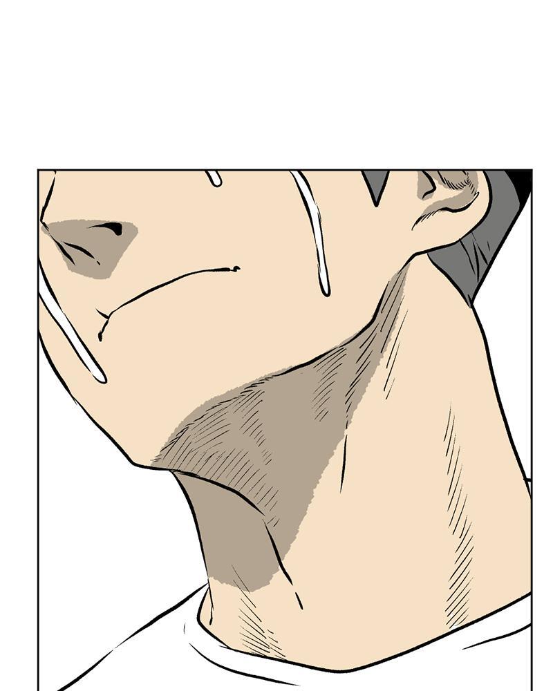 Read A Mark Against Thee Manga Online