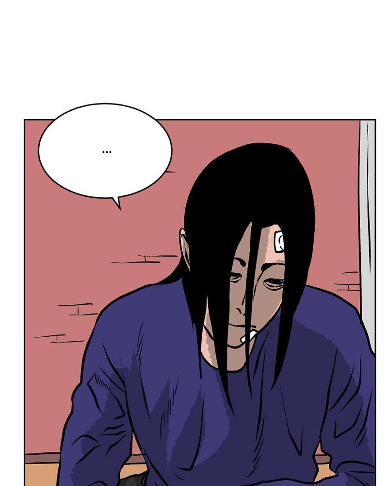 Read A Mark Against Thee Manga Online