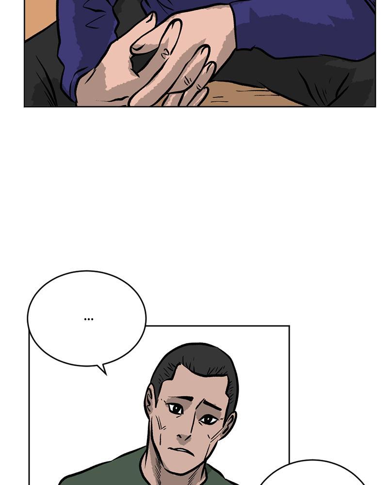 Read A Mark Against Thee Manga Online