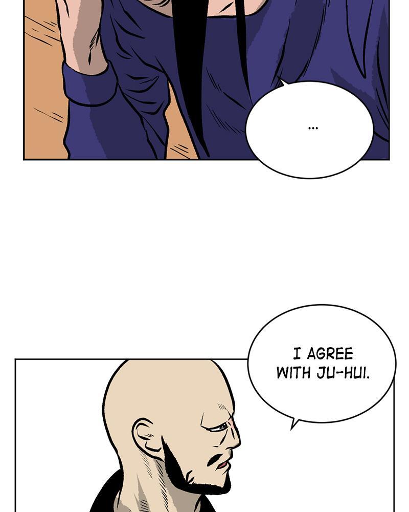 Read A Mark Against Thee Manga Online